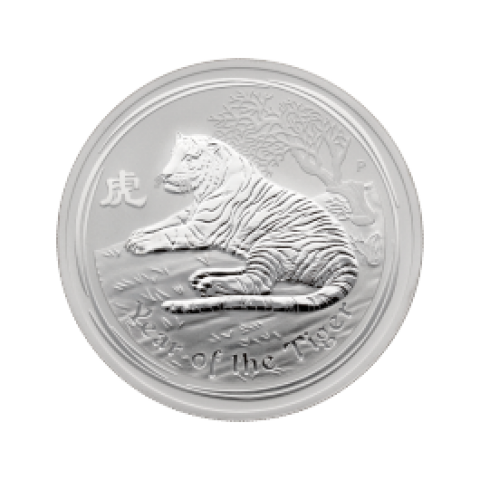 Lunar II Tiger